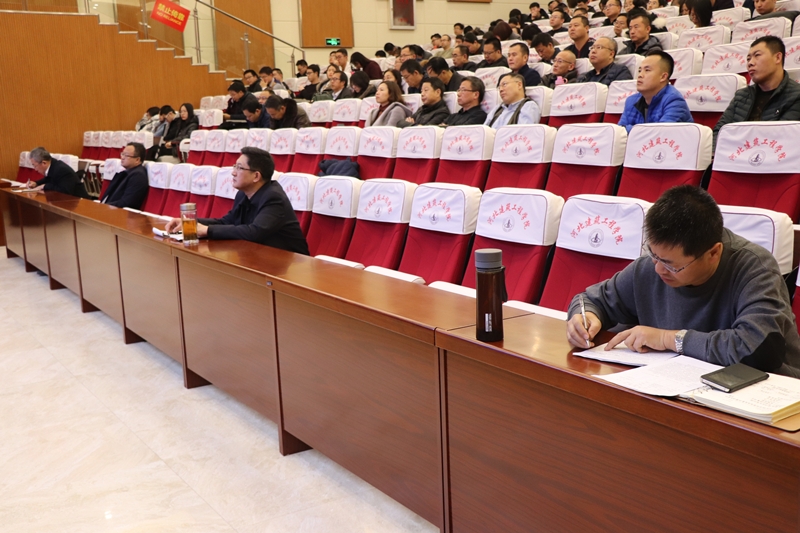 【主题教育】我校举行党的十九届四中全会精神学习会2.jpg