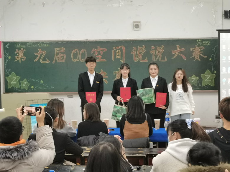 图片3_副本.png