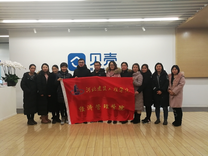 经济管理学院派团赴京与高新企业洽谈合作事宜.jpg