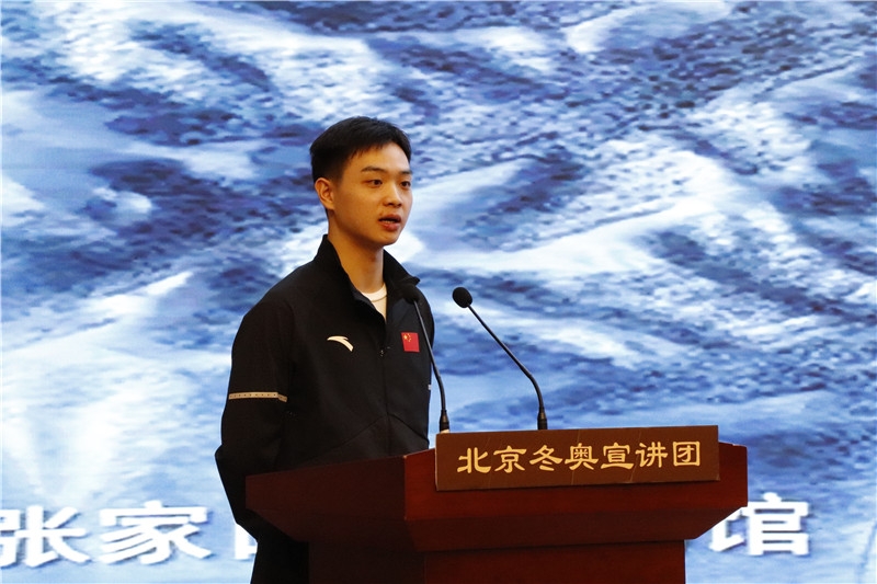 陈帅.jpg