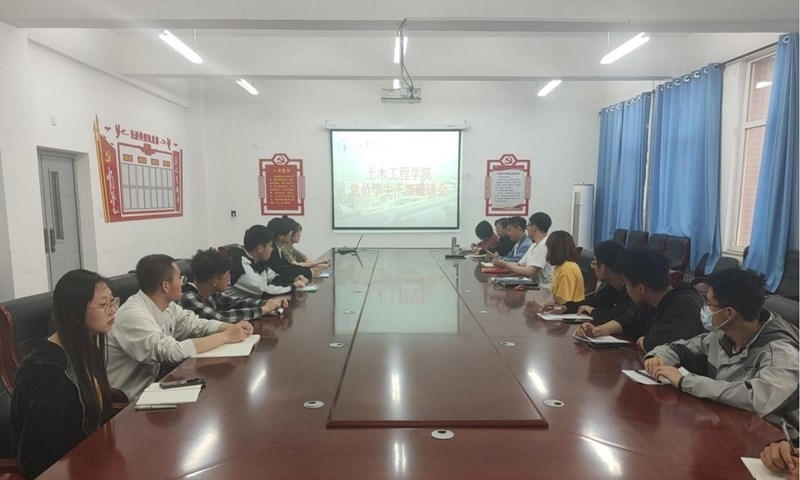 土木工程学院开展系列活动推动党史学习教育提质增效3.jpg