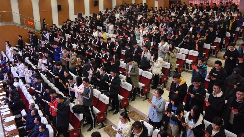 经济管理学院召开学情分析暨“促学风、肃考风”考试动员大会3.jpg