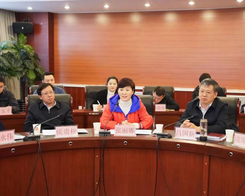 微信图片_20210319091846.jpg