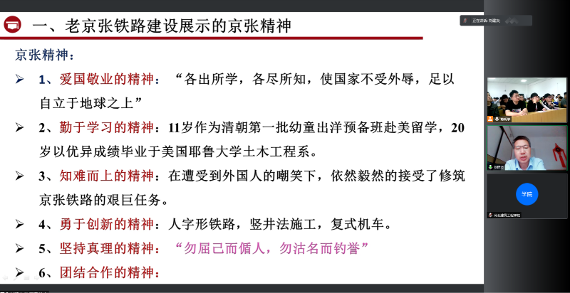 QQ图片20210928100204.png