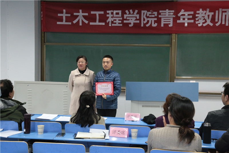 20201111-4.jpg