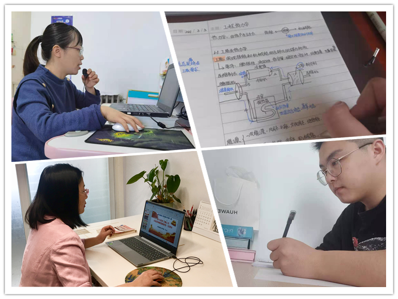 图片4_副本.png