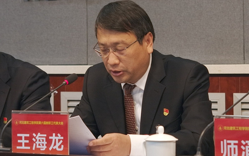 书记.jpg