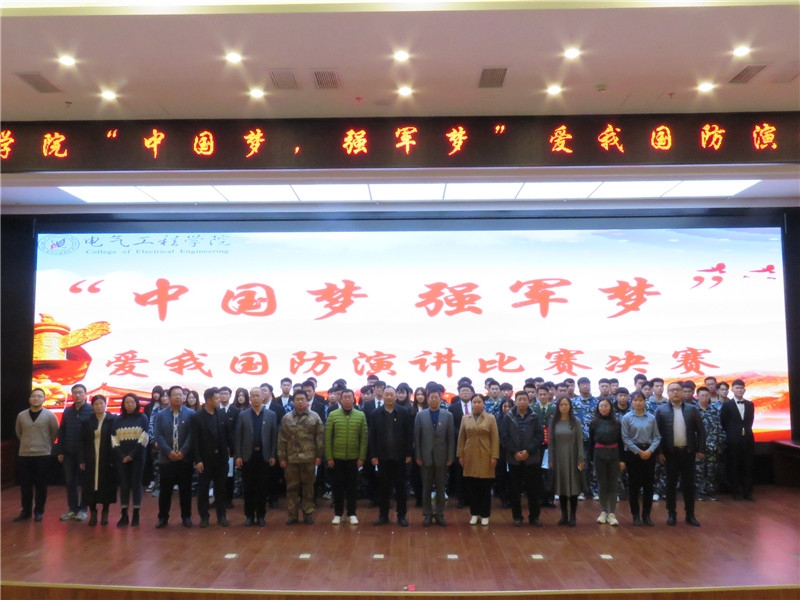 IMG_7343_wps图片.JPG
