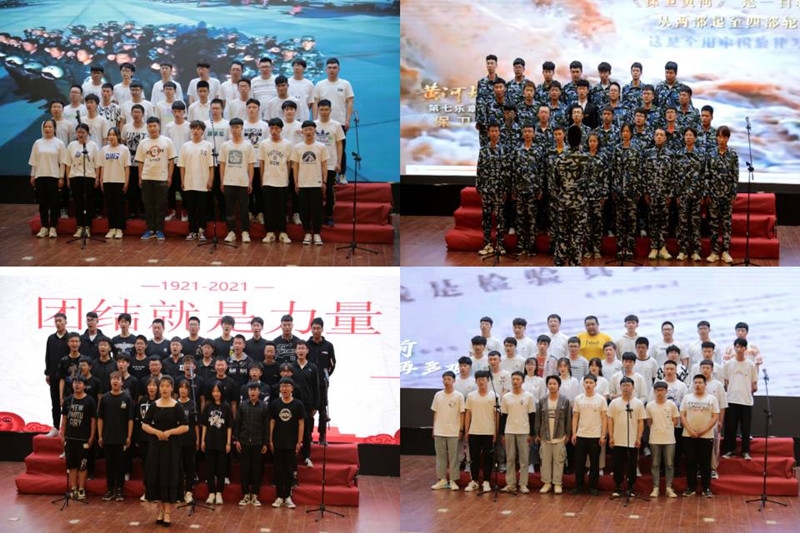 土木工程学院举办先进表彰大会暨歌咏比赛2.jpg