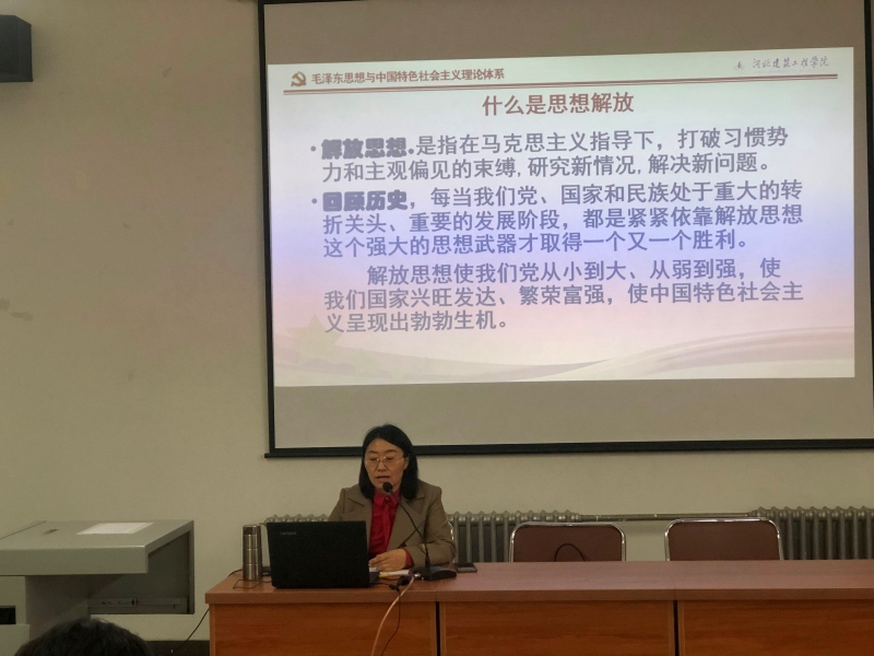 微信图片_20210428091422.jpg