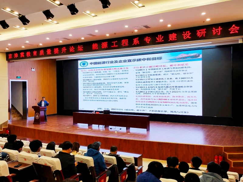附图五.jpg