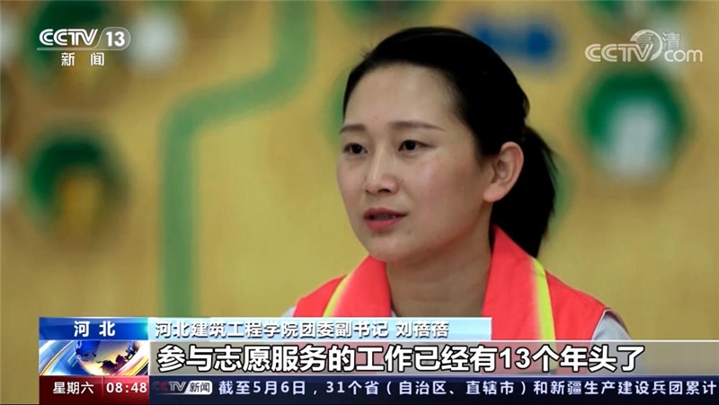 360截图20210510173442609.jpg