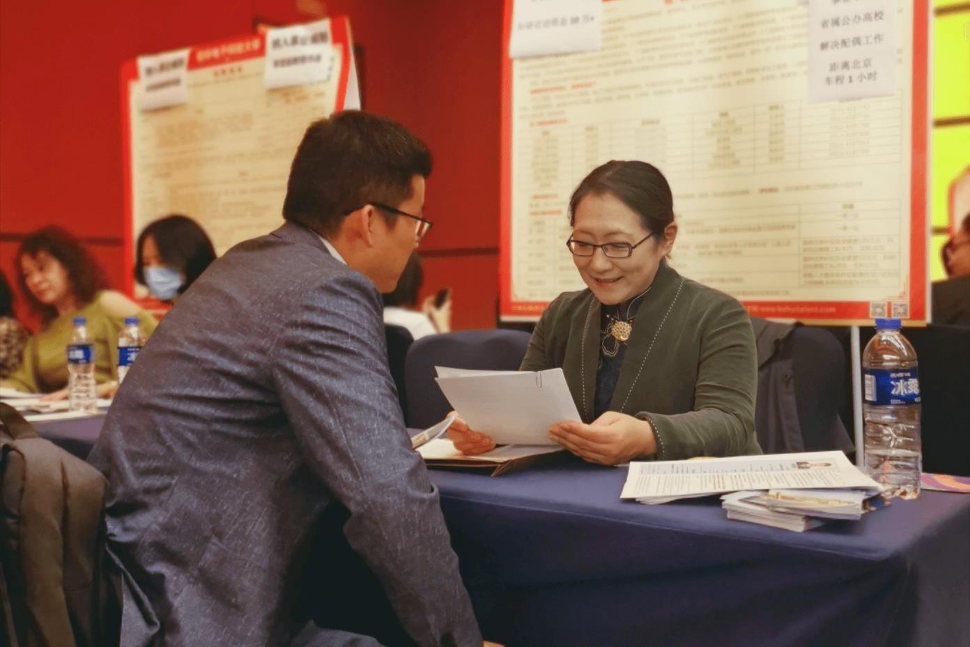 河北建筑工程学院姚冰图片