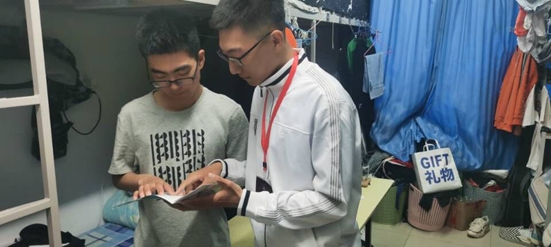 学生处开展国家助学贷款政策宣传活动3.jpg