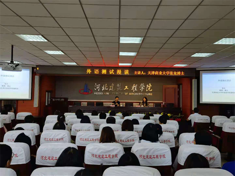 讲座1.png
