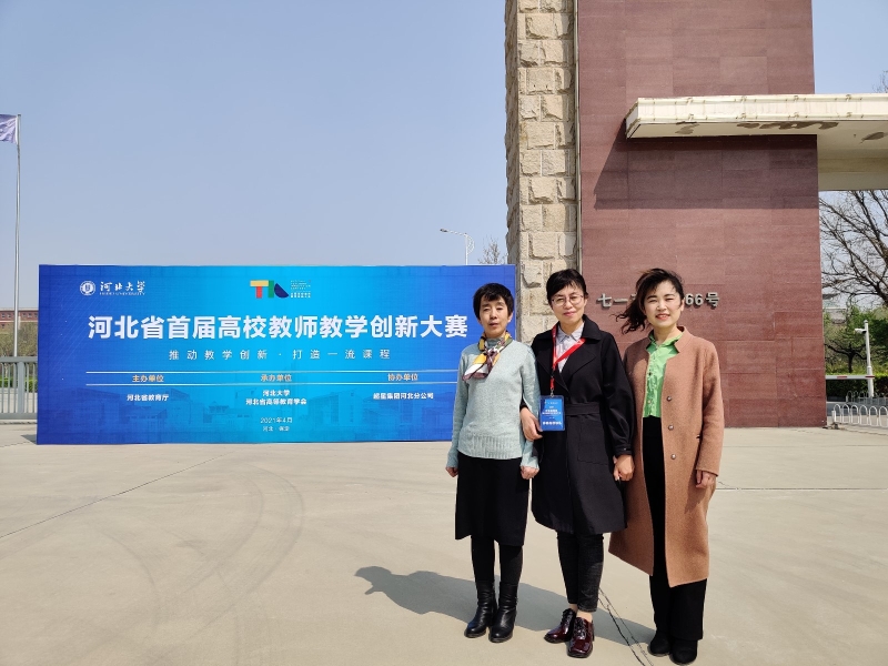 微信图片_20210419103542.jpg
