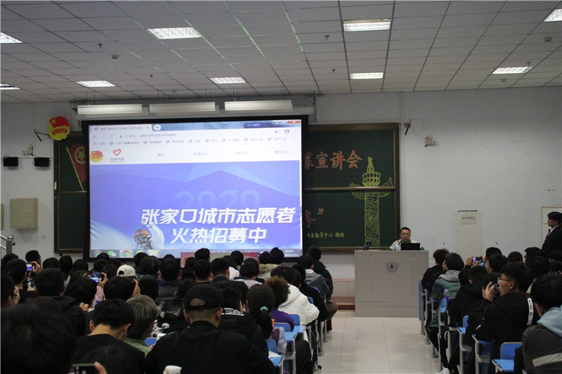 张全宝老师.jpg