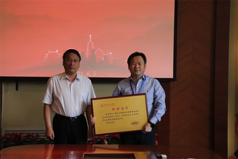 图片 2.jpg