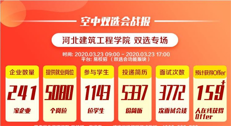 微信图片_20200324152316_副本1.jpg