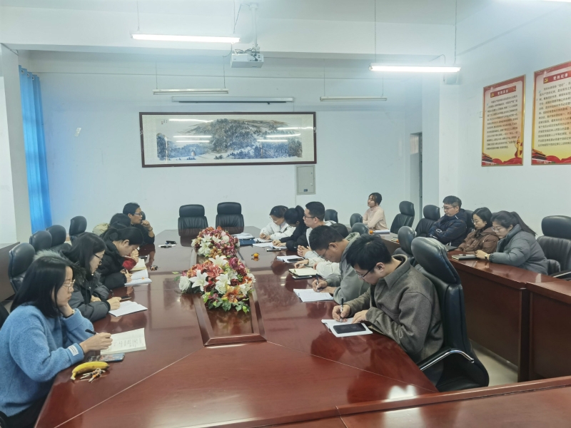 QQ图片20201228092137.jpg