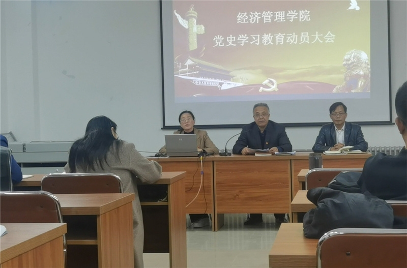 微信图片_20210324083231.jpg
