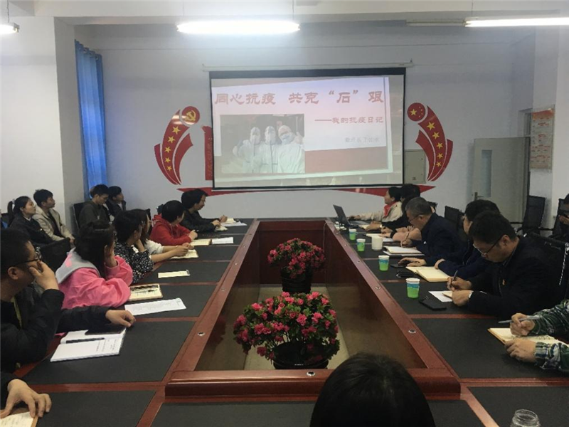 图片6.png