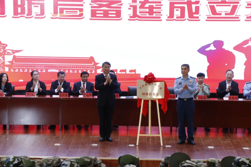图片 4.png