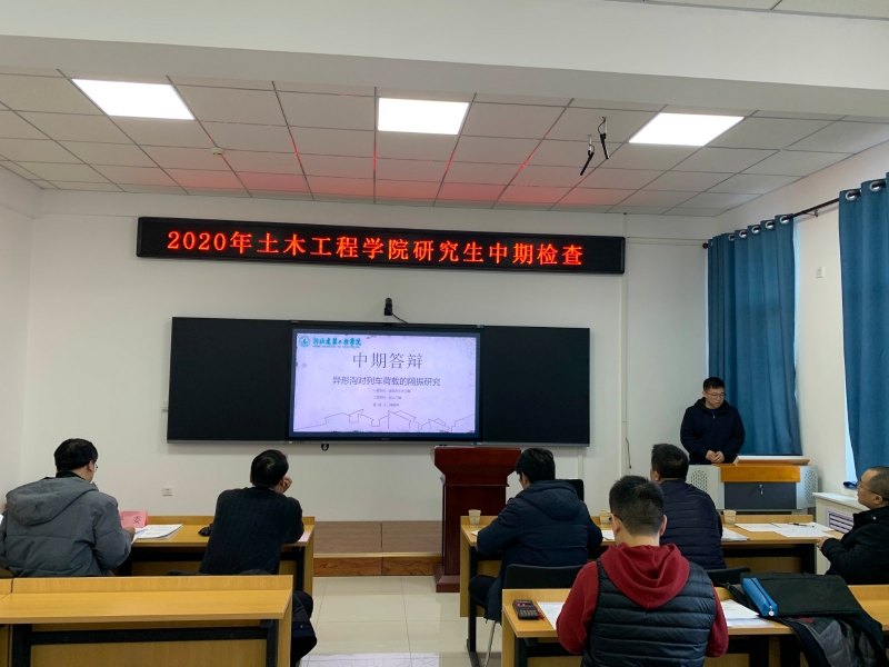微信图片_20201228172742.jpg