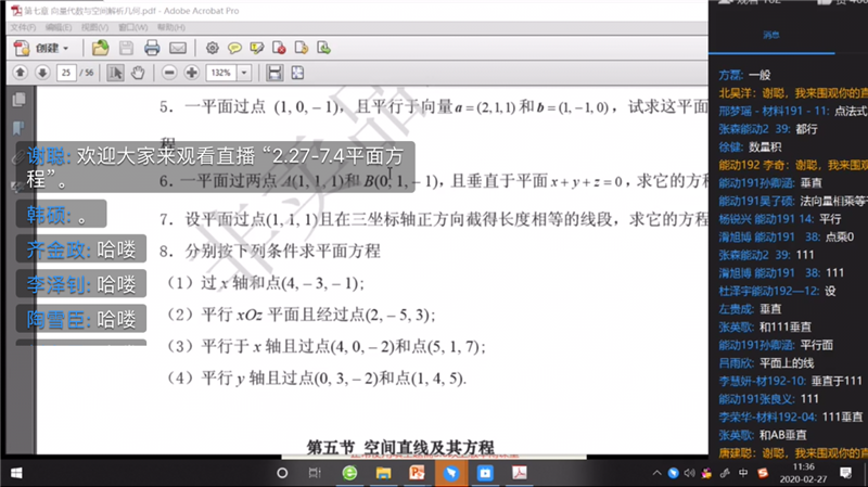 图片11_副本.png