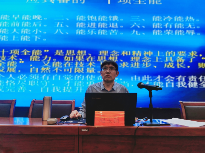 图片 4.png