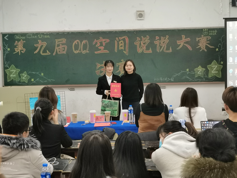 图片2_副本.png