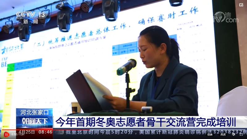 QQ图片20210427191904.png