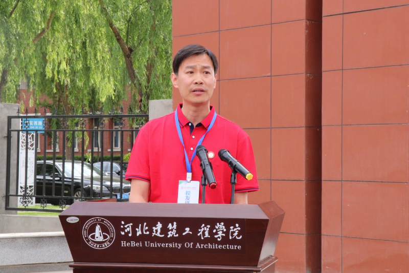 图片 3.png
