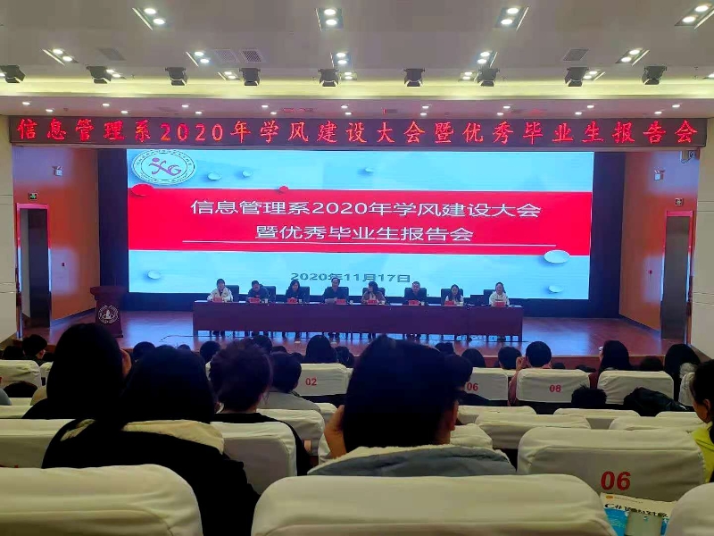 QQ图片20201118152111.jpg