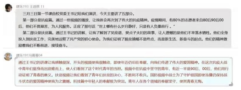initpintu_副本.jpg