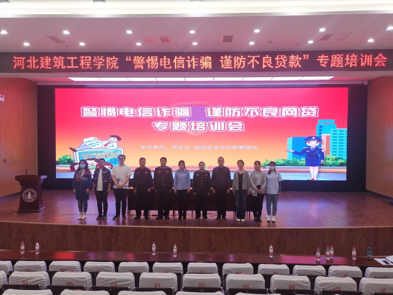 微信图片_20210519085104.jpg