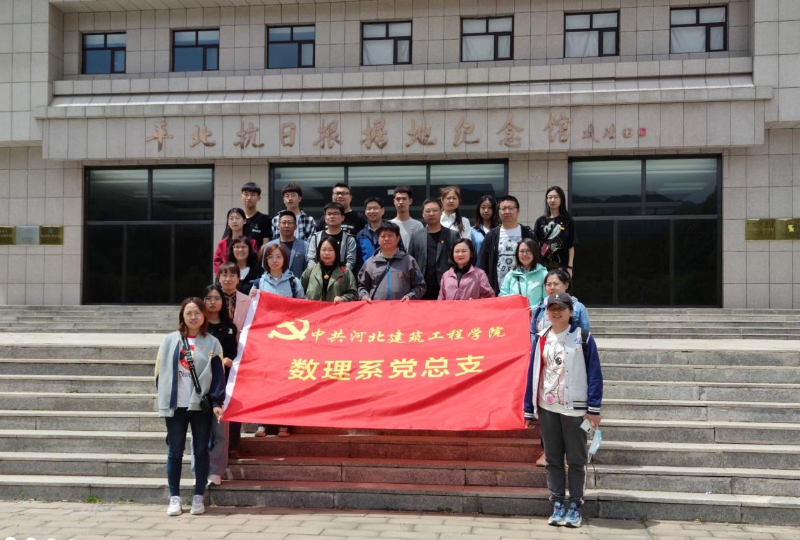 图片 2.png
