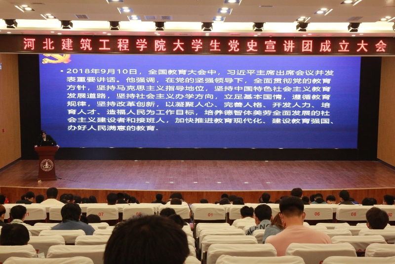 2J2A2300.JPG