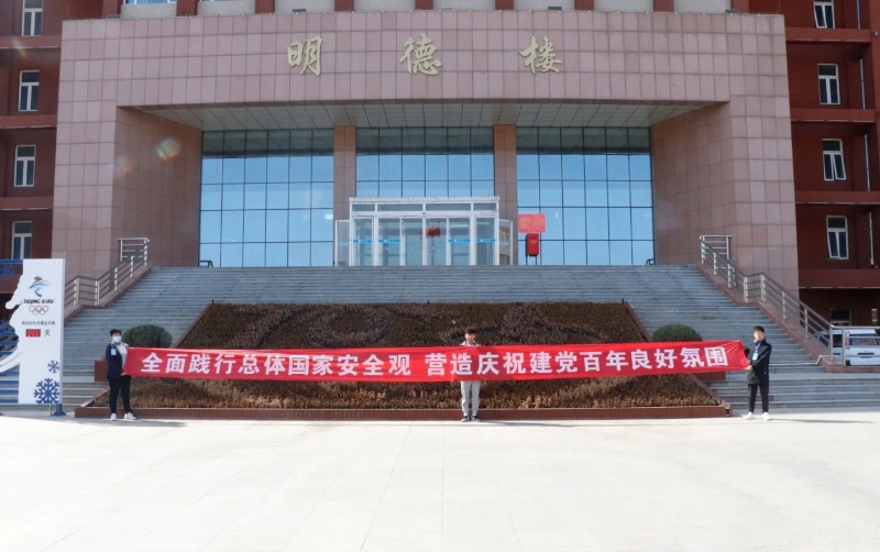 微信图片_20210426085551.jpg