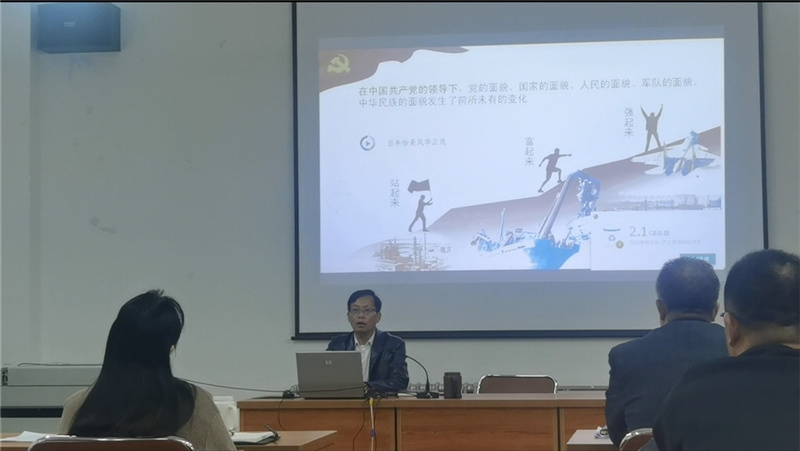 微信图片_20210324083239.jpg