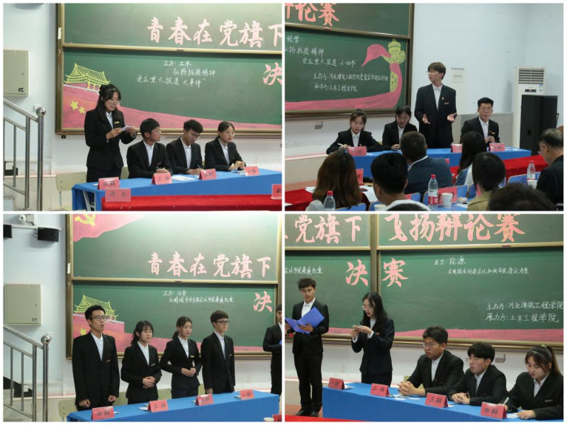 图片 2(1).png