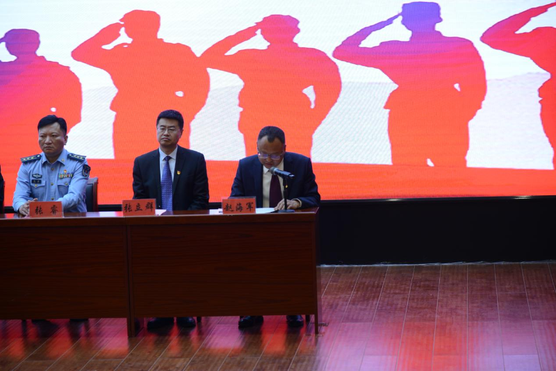 图片 3.png