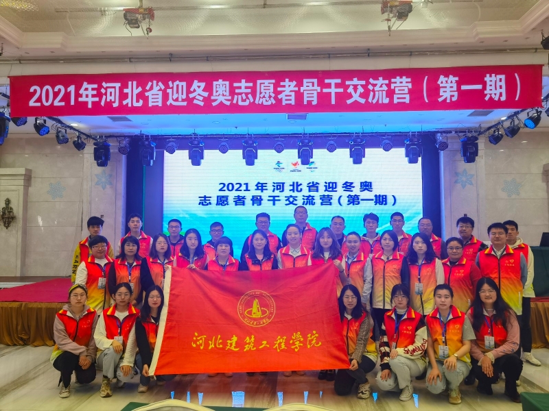 QQ图片20210427191912.jpg