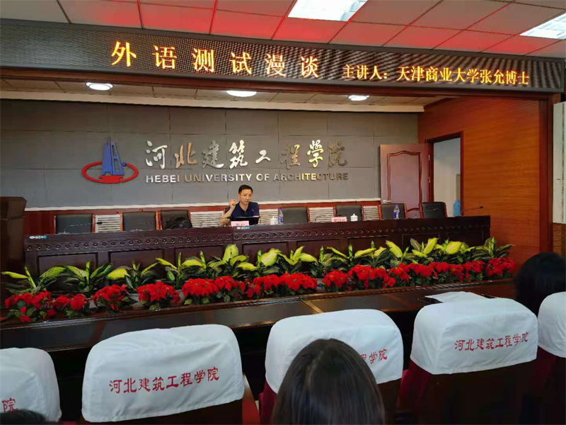 讲座3.png