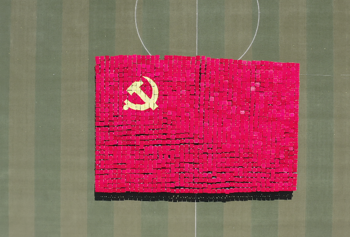 8.png