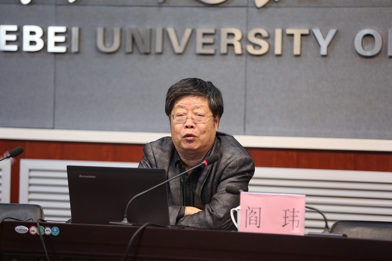 学校举行国家宪法日宣传活动2.jpg