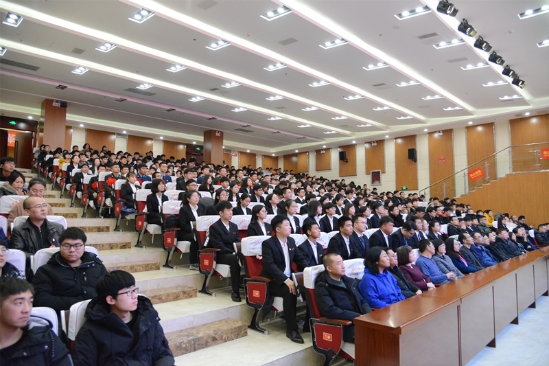 我校举行2018-2019学年学生表彰大会4.jpg