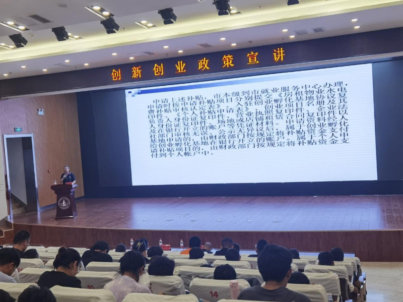 图片 3.png