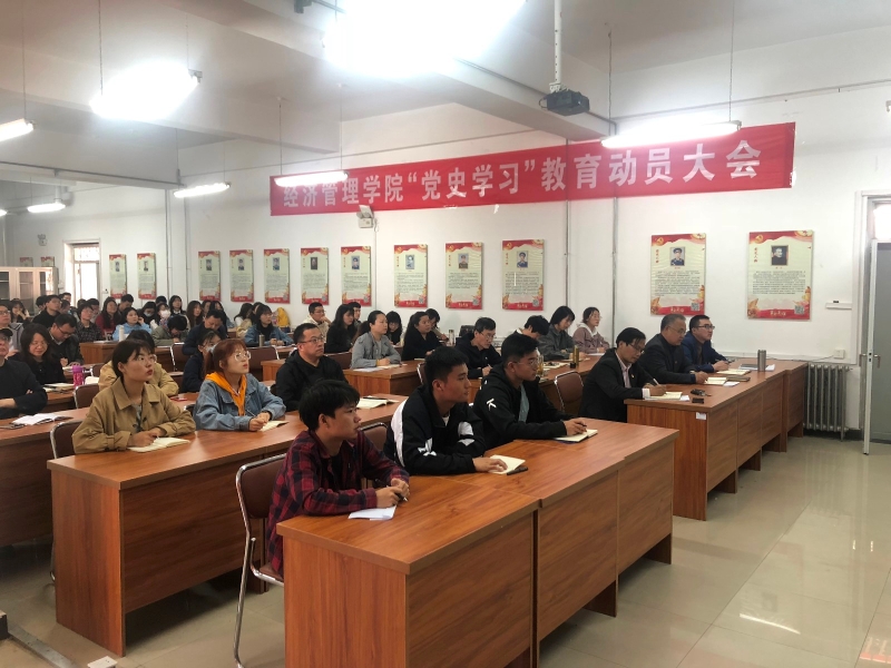 微信图片_20210428091445.jpg