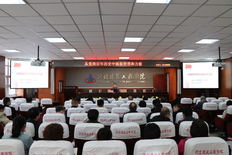 微信图片_20210421101104.jpg